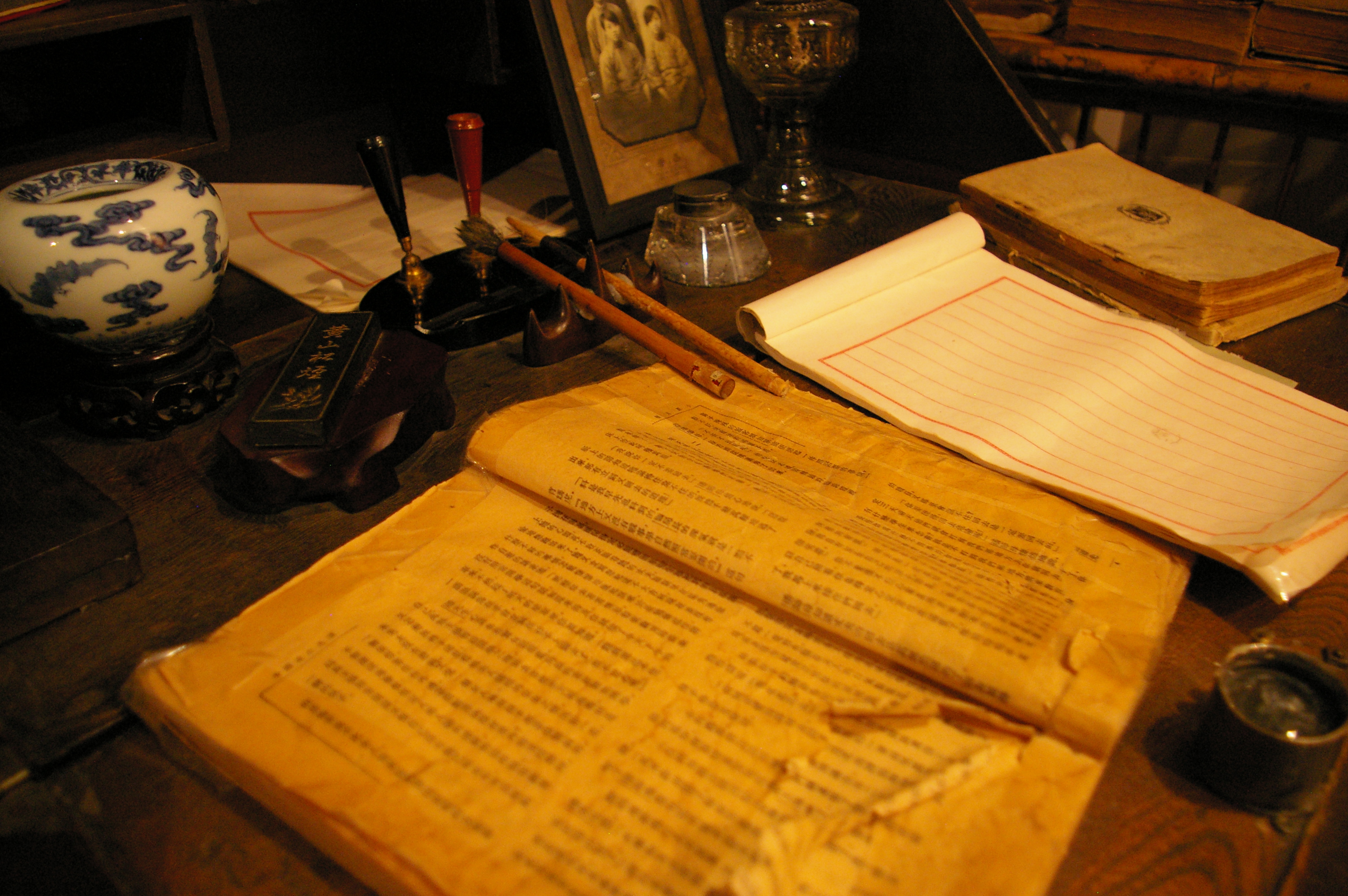 Shikumen Open House Museum interior (CC BY-SA 3.0).