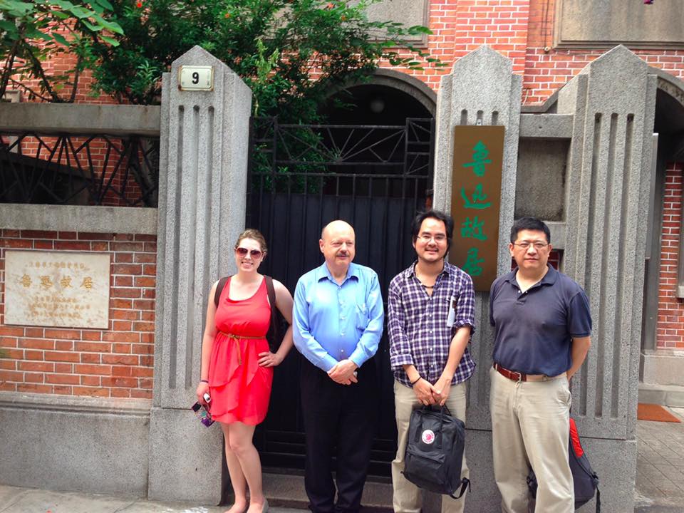 The author with Ted Bestor at Lu Xun’s former residence, Shanghai